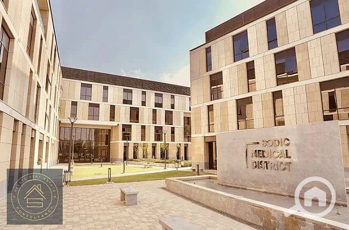 7 Screenshot 2024-10-30 122811. png