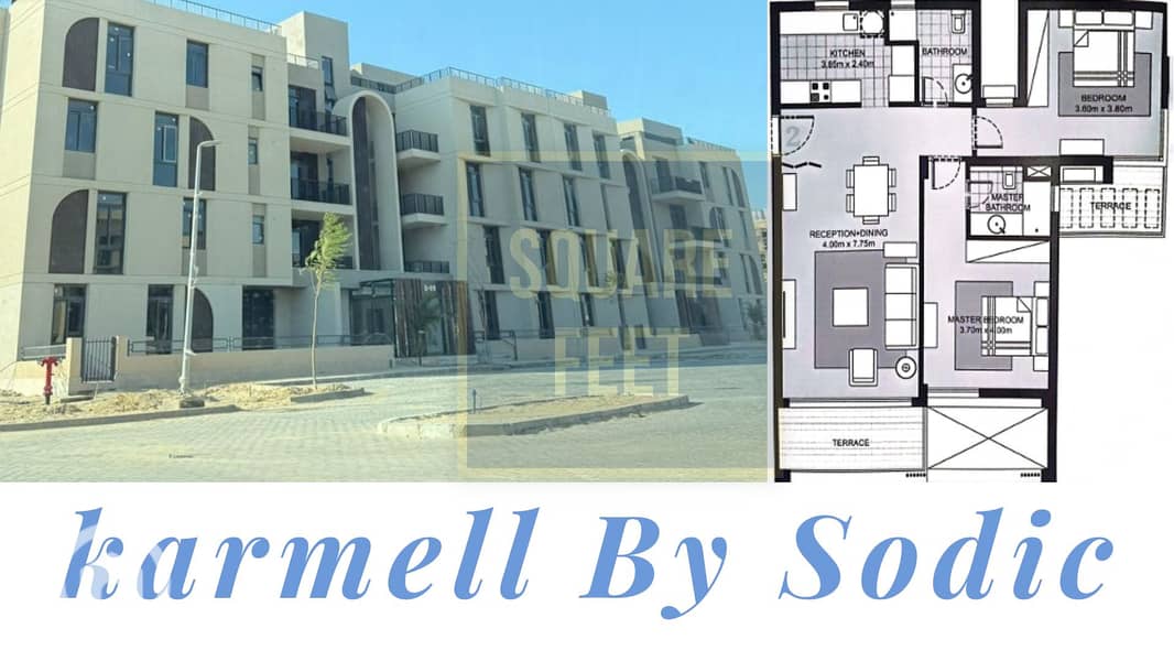 Vye By Sodic. png Vye By Sodic. png