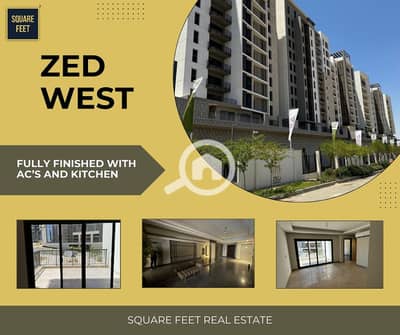 فلیٹ 2 غرفة نوم للبيع في الشيخ زايد، الجيزة - asma 105m². png