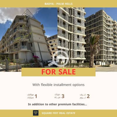2 Bedroom Apartment for Sale in 6th of October, Giza - _منشور instagram عصري للعقار شقة سكنية لون ازرق. png