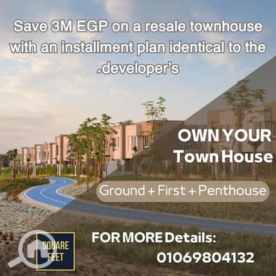 3 Bedroom Villa for Sale in 6th of October, Giza - منشور instagram عن فيلا للبيع . png