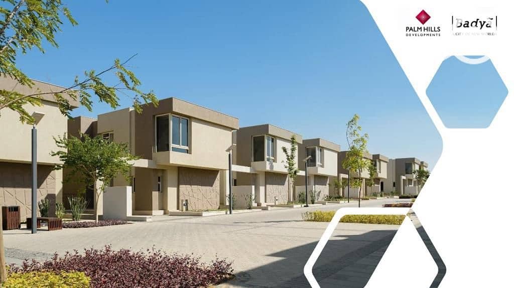 8 WhatsApp Image 2025-08-27 at 3.19. 18 PM. jpeg