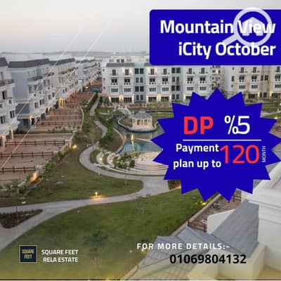 2 Bedroom Apartment for Sale in 6th of October, Giza - منشور انستجرام أزرق وابيض بتصميم حديث للتسويق العقاري. png