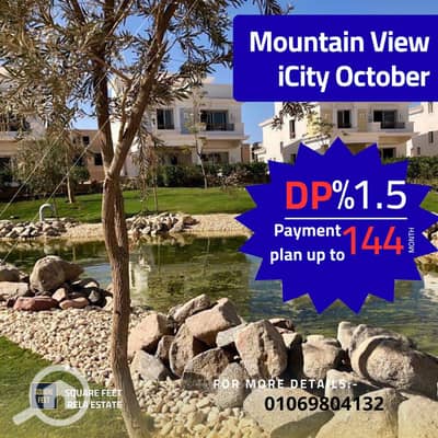 2 Bedroom Apartment for Sale in 6th of October, Giza - 2منشور انستجرام أزرق وابيض بتصميم حديث للتسويق العقاري. png