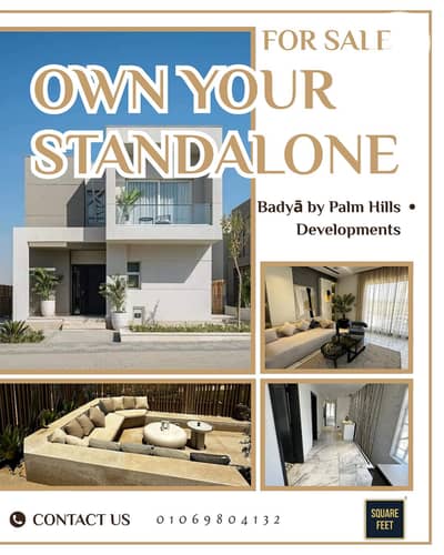 5 Bedroom Villa for Sale in 6th of October, Giza - منشور انستجرام أبيض وبيج منزل للبيع. png