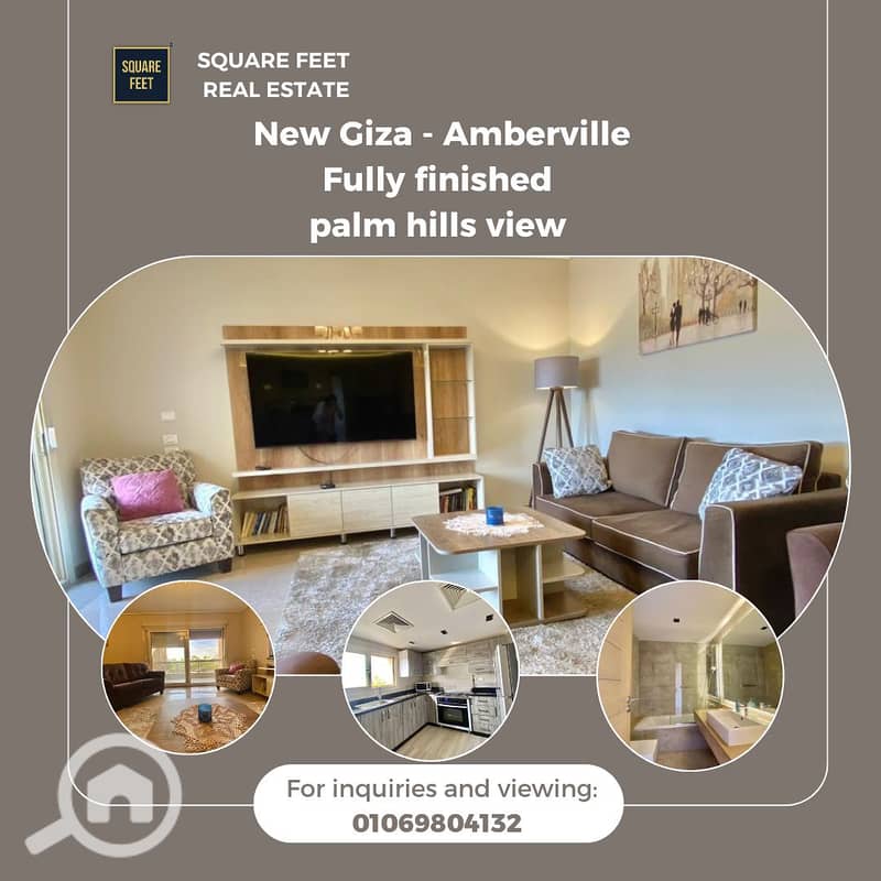 منشور انستجرام بيج بتصميم حديث احترافي لاعلان بيع شقة . png