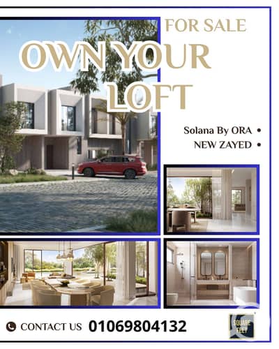 دوبلكس 3 غرف نوم للبيع في الشيخ زايد، الجيزة - منشور انستجرام أبيض وبيج منزل للبيع2. png