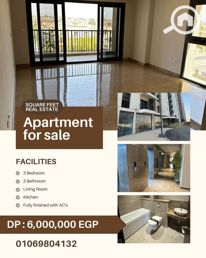 Brown Minimalist Apartment or Property Rent Promotion Instagram Post. png