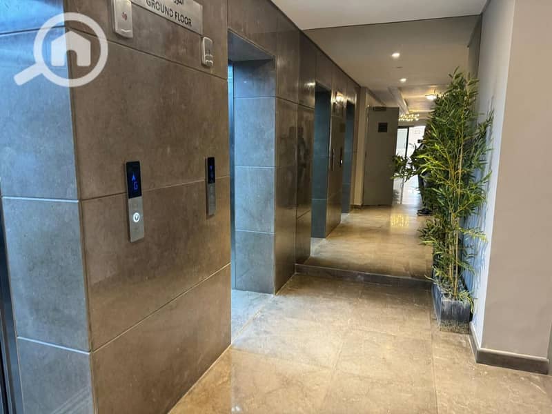 9 WhatsApp Image 2025-09-30 at 11.18. 56 AM (2). jpeg