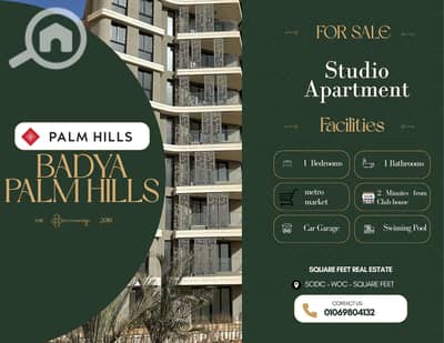 Studio for Sale in 6th of October, Giza - Green Monochrome Modern Studio Apartment Bi-Fold Brochure. png