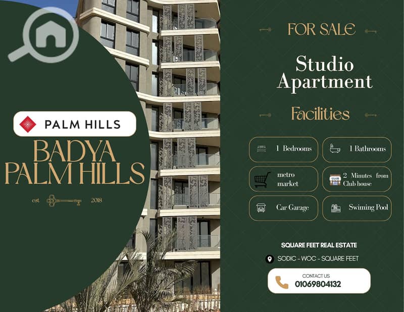 Green Monochrome Modern Studio Apartment Bi-Fold Brochure. png Green Monochrome Modern Studio Apartment Bi-Fold Brochure. png