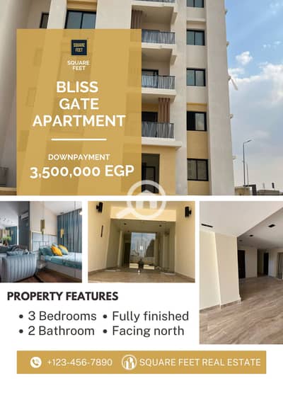 شقة 3 غرف نوم للبيع في الشيخ زايد، الجيزة - White Yellow Minimalist Modern Apartment Lease Poster. png
