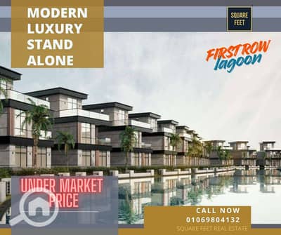 فیلا 4 غرف نوم للبيع في الشيخ زايد، الجيزة - Modern Luxury Home Promotion Facebook Post. png