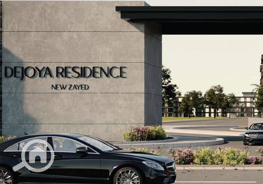 6 Screenshot 2024-11-17 141149. png