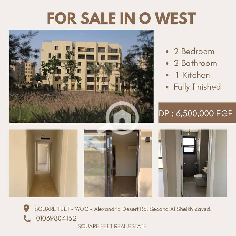 o west adham. png o west adham. png