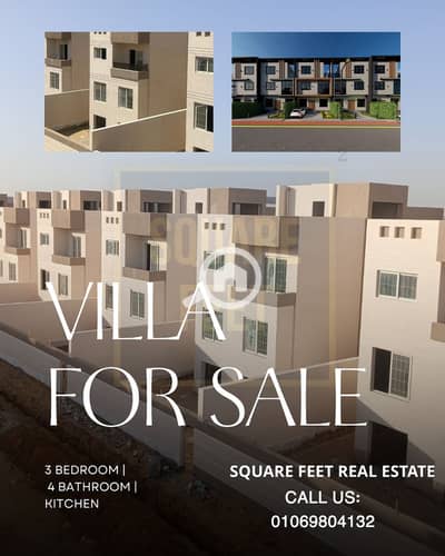 3 Bedroom Townhouse for Sale in Sheikh Zayed, Giza - White and Black Photo Real Estate Listing Instagram Post. png