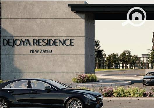 8 Screenshot 2024-11-17 141149. png