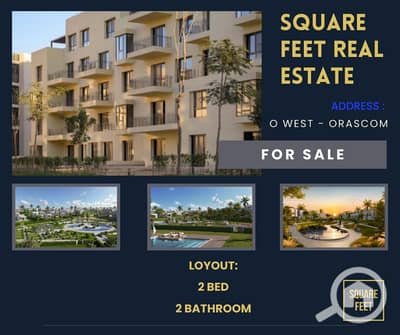 شقة 2 غرفة نوم للبيع في 6 أكتوبر، الجيزة - Grey Simple Collage Real Estate Facebook Post. png