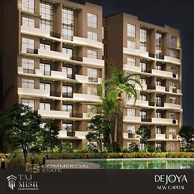 6 WhatsApp Image 2025-11-12 at 09.31. 04_aa9fe898. jpg