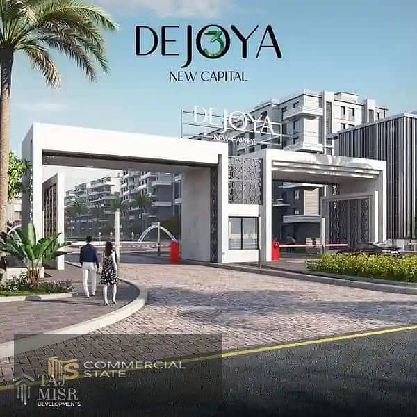 7 WhatsApp Image 2025-11-12 at 09.31. 04_84b4267f. jpg