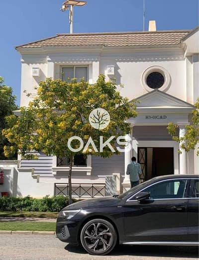 4 Bedroom Villa for Sale in New Cairo, Cairo - WhatsApp Image 2025-10-13 at 4.17. 41 PM (1). jpeg