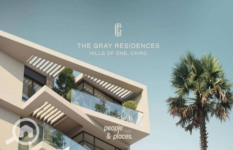 15 WhatsApp Image 2024-10-20 at 2.57. 37 PM_1400x900. jpg