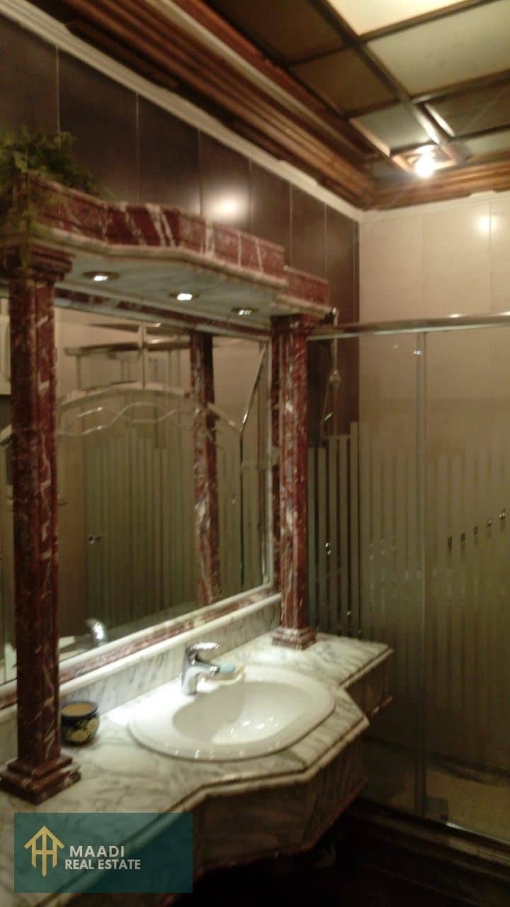 7 IMG-20251112-WA0031. jpg