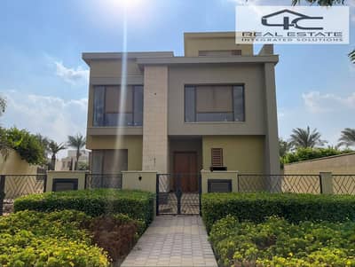 4 Bedroom Townhouse for Sale in Mostakbal City, Cairo - 1. JPG