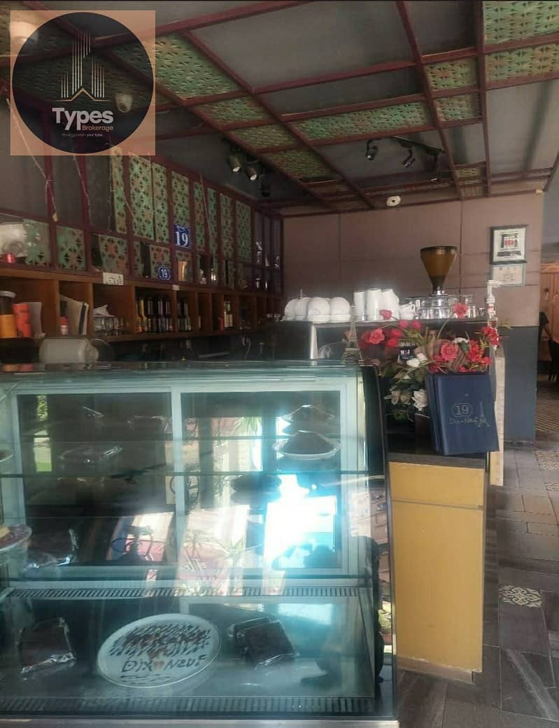 7 IMG-20250930-WA0034. jpg