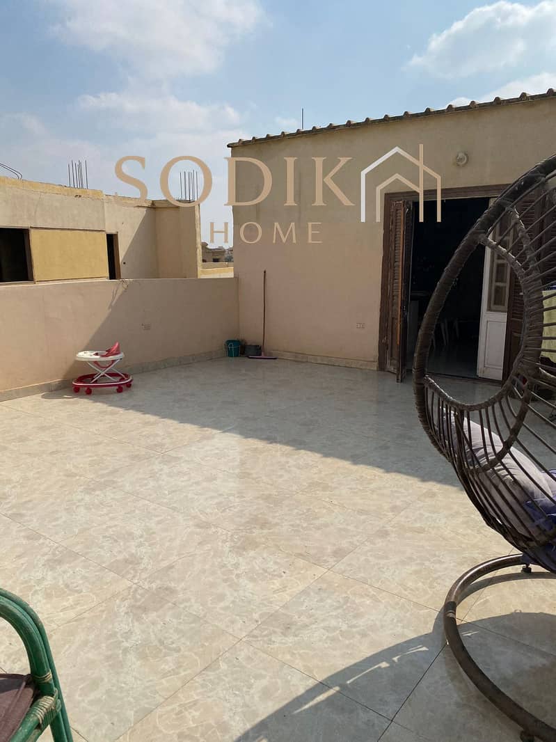 4 WhatsApp Image 2025-10-11 at 1.21. 18 PM (2). jpeg