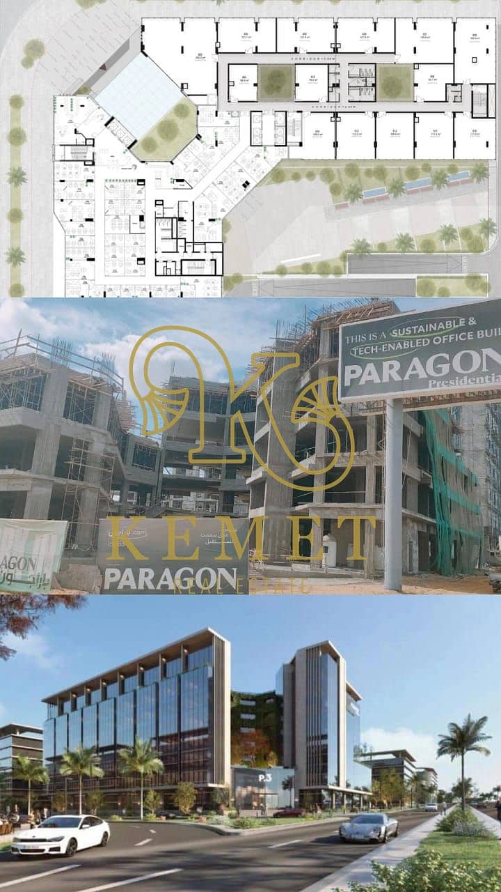 3 WhatsApp Image 2025-11-12 at 2.49. 26 PM. jpeg