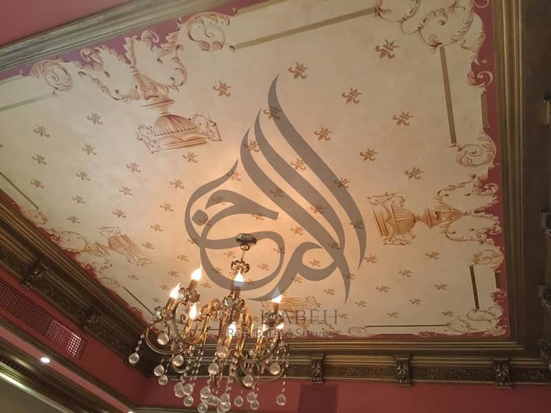 10 WhatsApp Image 2025-11-12 at 1.12. 52 AM. jpeg