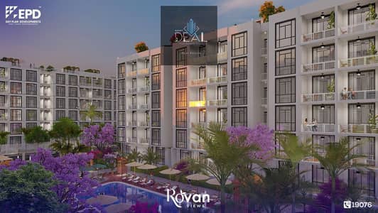 شقة 2 غرفة نوم للبيع في الشيخ زايد، الجيزة - IMG-20251021-WA0177. jpg