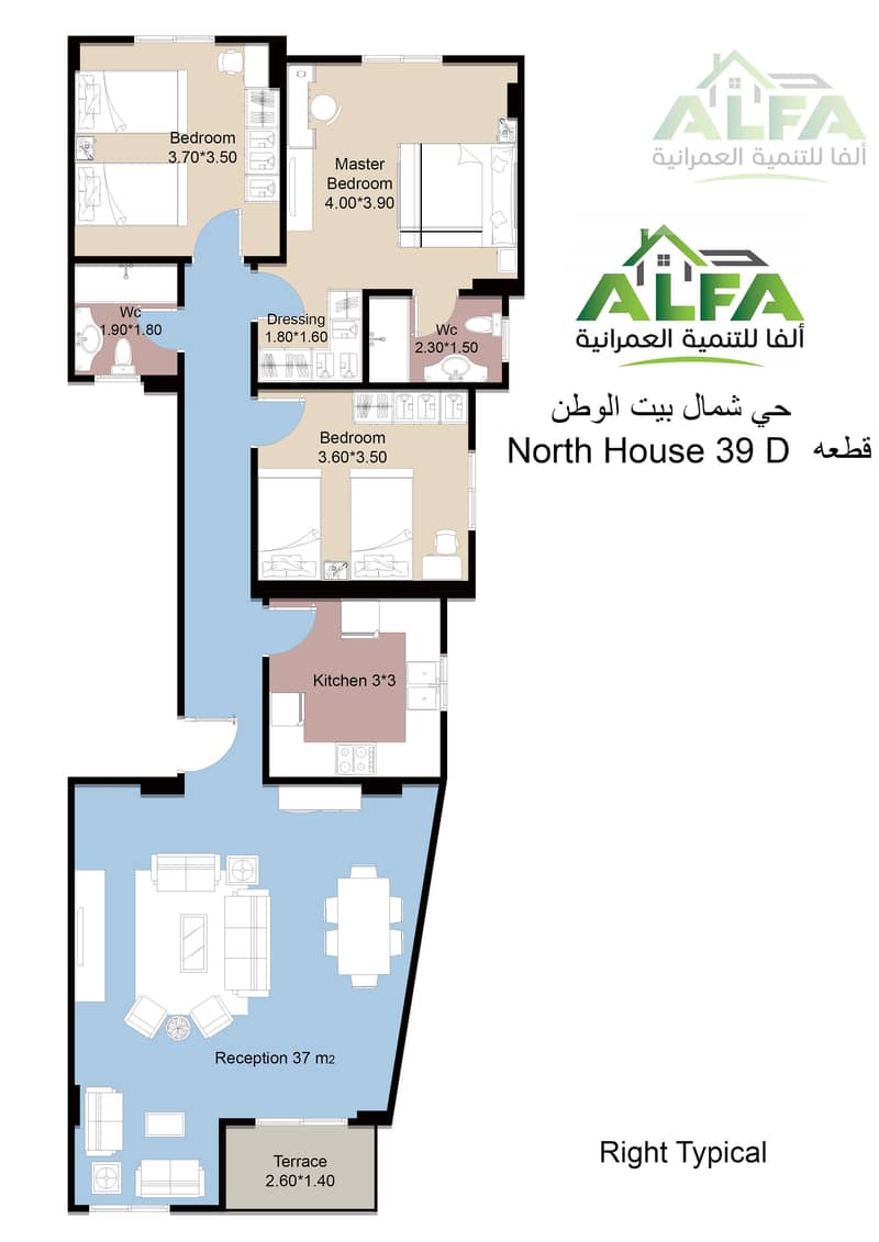 2 RIGHT TYPICAL copy (1). jpg