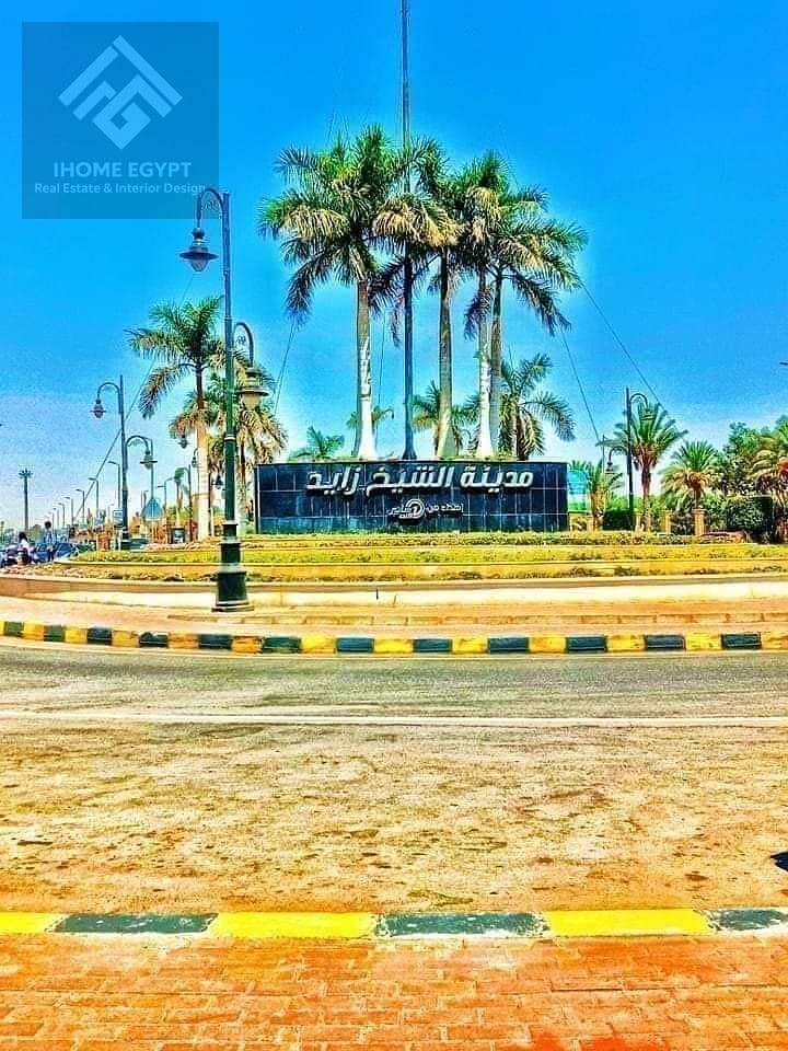 9 FB_IMG_1727728986852. jpg