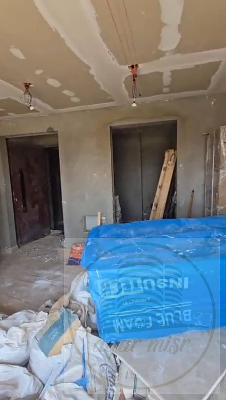 20 WhatsApp Image 2025-11-12 at 3.16. 52 PM (2). jpeg