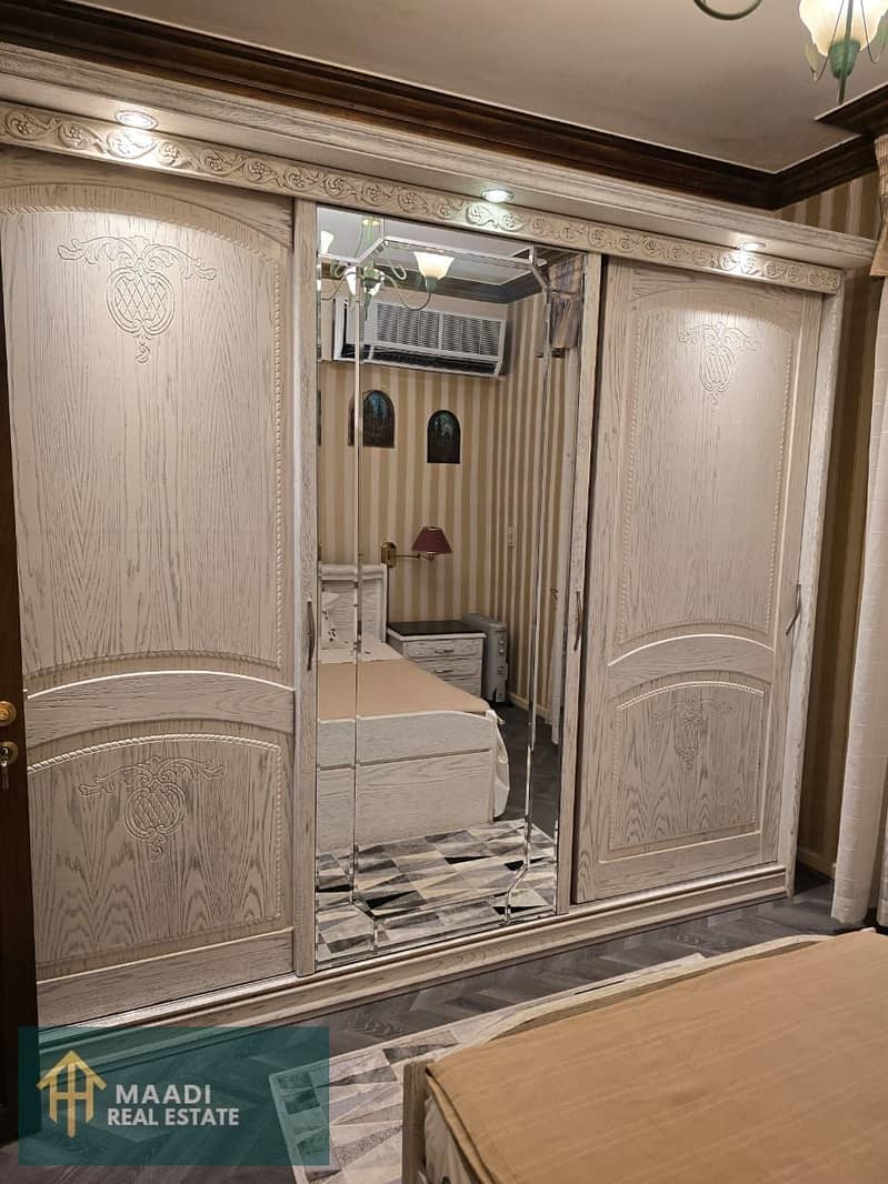 5 IMG-20251112-WA0002. jpg