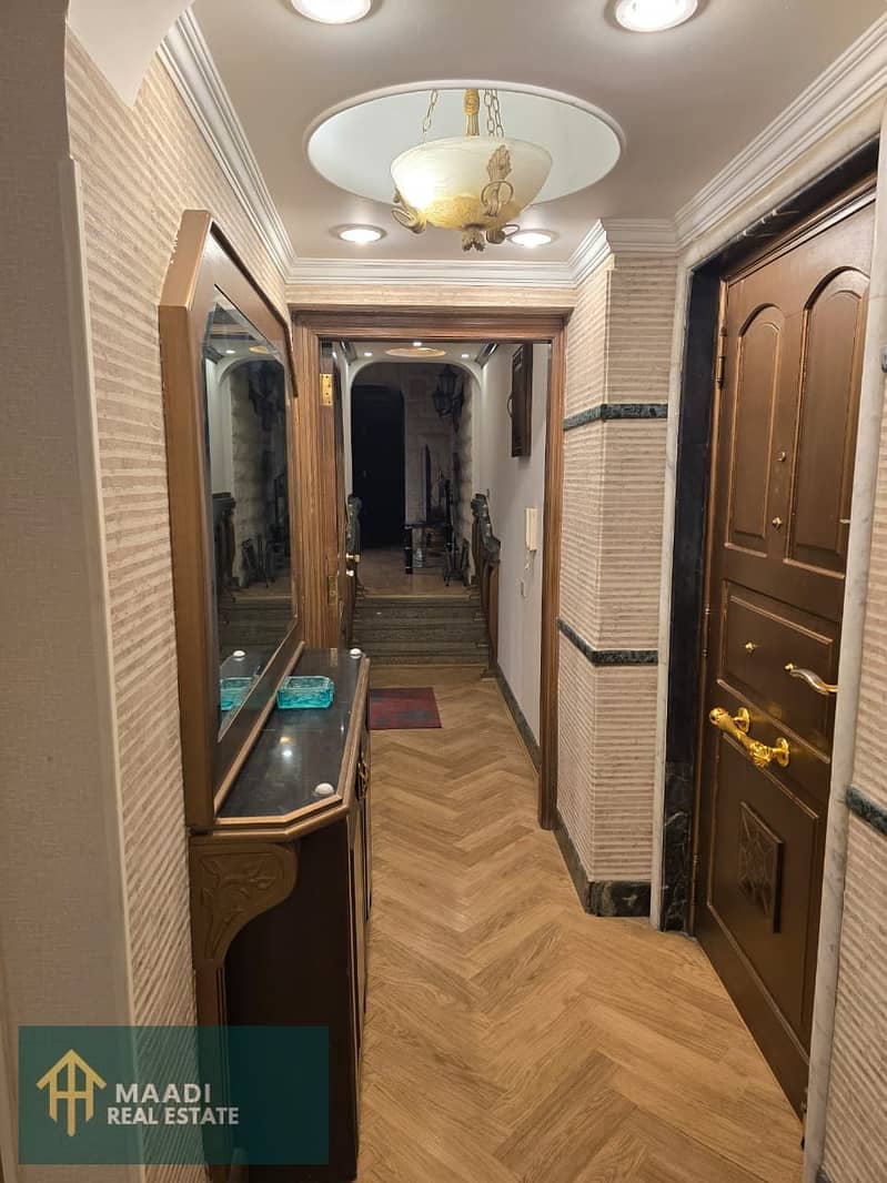 20 IMG-20251112-WA0017. jpg