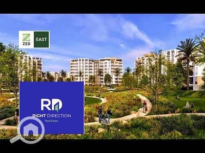 2 Bedroom Apartment for Sale in New Cairo, Cairo - ce5805f8-cb88-11ef-8aff-0627fb9477e1. png