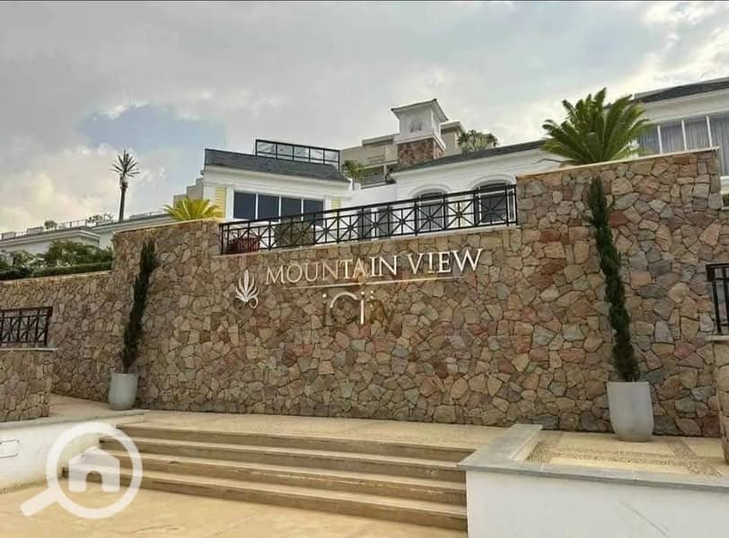 10 WhatsApp Image 2025-11-06 at 11.26. 03 AM (2). jpeg