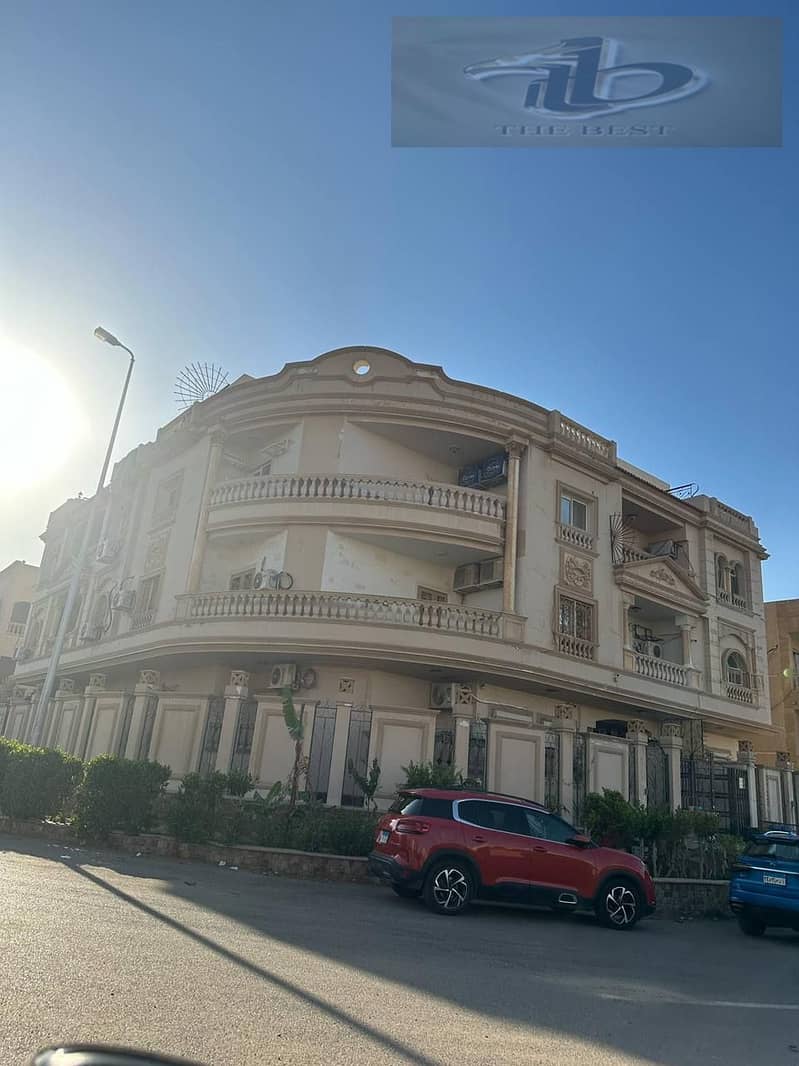 2 f5df5466-1dd4-4af8-9307-361f41ef807d. jpeg