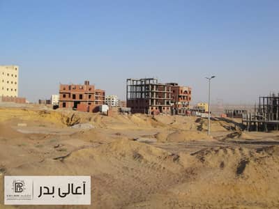Residential Land for Sale in Badr City, Cairo - IMG-20221227-WA0107. jpg