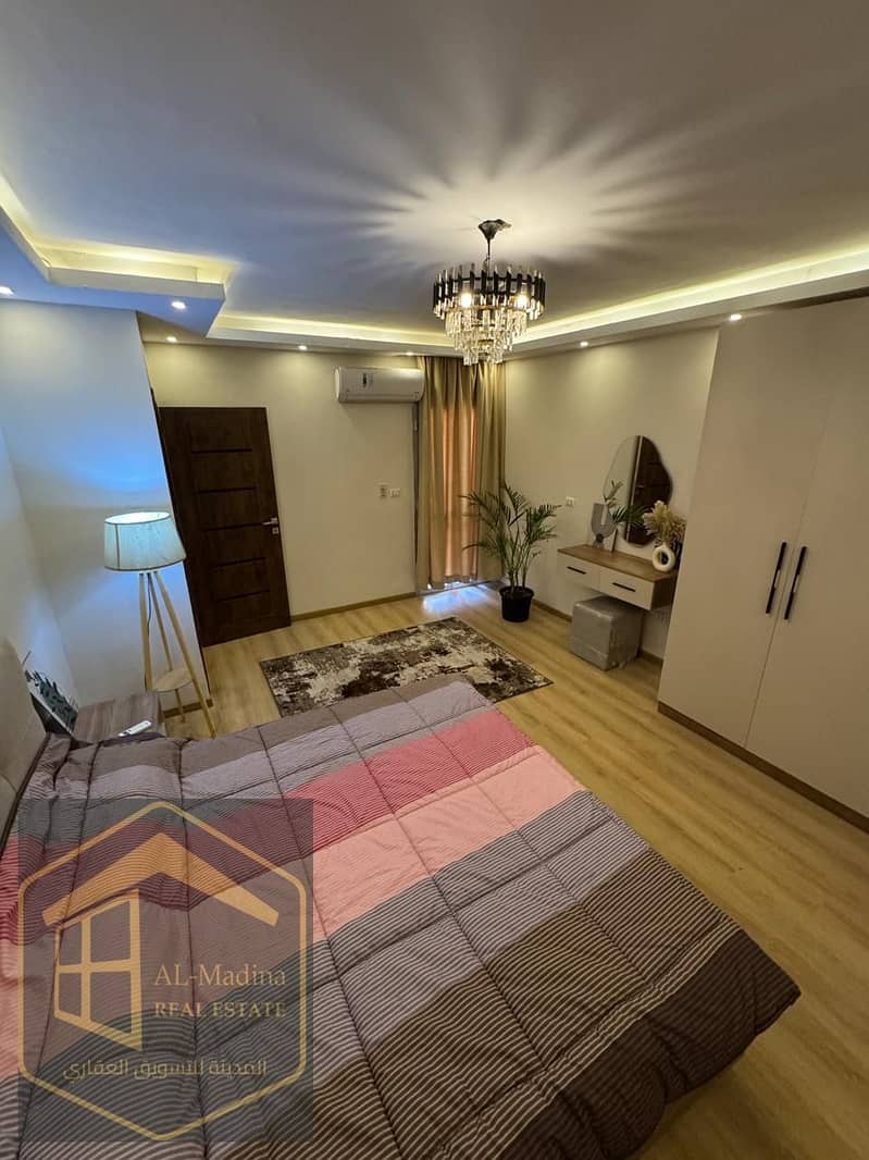 4 IMG-20251112-WA0169. jpg