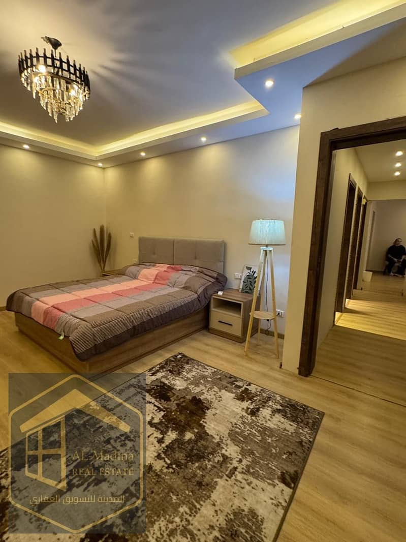 6 IMG-20251112-WA0174. jpg