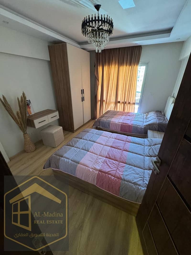 7 IMG-20251112-WA0172. jpg