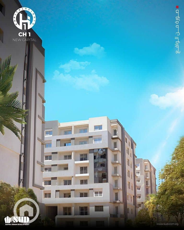 2 WhatsApp Image 2025-11-12 at 4.48. 53 PM (5). jpeg