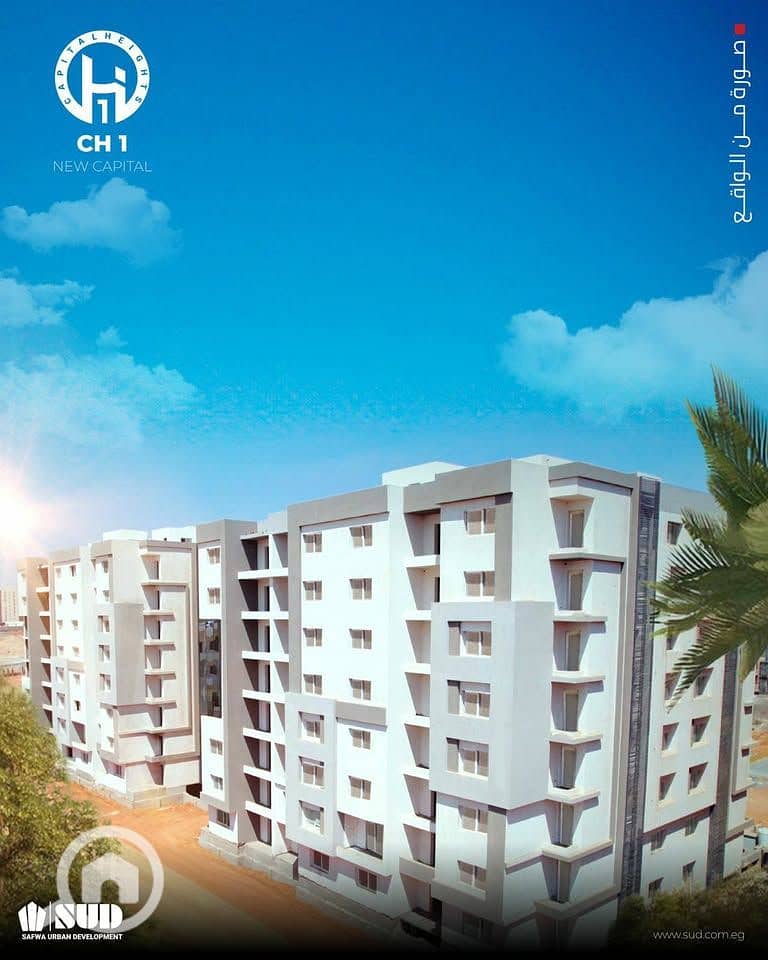 7 WhatsApp Image 2025-11-12 at 4.48. 52 PM. jpeg