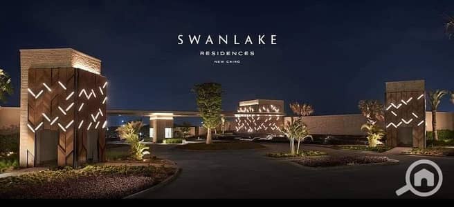 3 Bedroom Flat for Sale in New Cairo, Cairo - 7. jpg