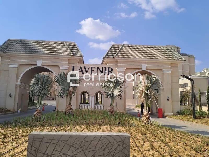 3 577824444_2034388397414338_4546341245046677164_n. jpg