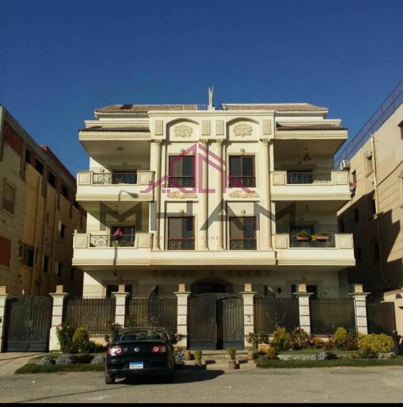 2 photo_5805636981000703385_y. jpg